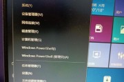 戴尔笔记本触摸板功能恢复步骤是什么？