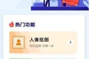 （文章总字数:724字）
