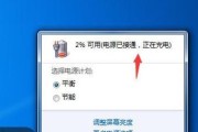 冰柜不制冷是什么原因？如何快速解决？