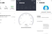 华为路由器A2设置教程（华为路由器A2设置教程）