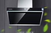 老板油烟机开关故障原因解析（解决油烟机开关失灵的方法）