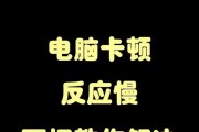 新机电脑验机时声音异常怎么办？