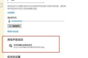 电脑散热器声音很大怎么办？如何降低噪音？