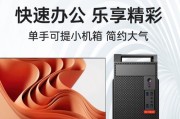 游戏家用办公整机台式电脑全套组装电脑推荐适合什么人群？组装电脑时常见的问题有哪些？