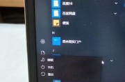 电脑关机休眠无法开机的原因是什么？