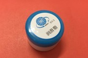 相机镜头油脂擦拭方法是什么？