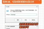如何清理磁盘垃圾文件夹？压缩旧文件的正确方法是什么？