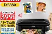 打印机无线信号弱的解决方法（提高打印机无线信号质量的有效技巧）
