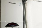 林内壁挂炉点火故障怎么办？林内壁挂炉点火故障解决方法是什么？