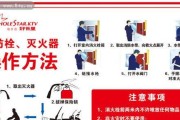 客厅柜煮热水器使用方法是什么？操作注意事项有哪些？
