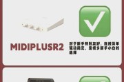 电脑多声卡声音消失怎么办？如何快速恢复？