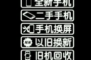 78年未使用的笔记本电脑如何处理？还能开机吗？