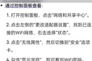 主机无法连接以太网应该怎么办？