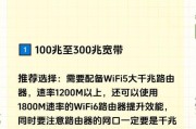 路由器频繁掉线的可能原因？