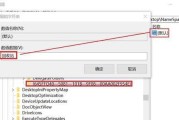 sqlserver误删数据如何恢复？有哪些恢复方法？