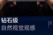 苹果笔记本游戏中如何退出全屏模式？操作步骤是什么？