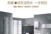 家用热水器能否带动地暖及其原因？