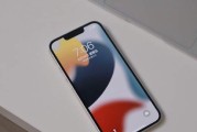 iPhone13（探索苹果新一代旗舰手机的卓越性能与创新功能）