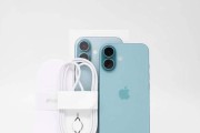 2.0充电器的标准功率是多少？如何根据功率选择合适的充电器？