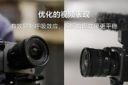 索尼相机的变焦小镜头如何使用？操作指南是什么？