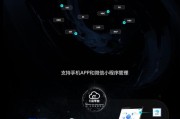 插卡5g路由器方案是什么？它的优势和应用场景是什么？