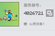 老服务器翻新过程中需要注意哪些问题？