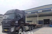 货车拍照回单手机获取方式是什么？