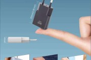 五合一充电器的快充功率是多少瓦？充电速度够快吗？