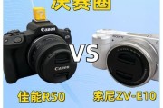 收相机与镜头有何区别？各自的用途是什么？