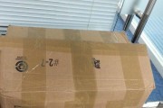华硕官翻笔记本保修状态如何查询？