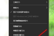 有线电视黑屏原因及解决办法（遇到黑屏的应对措施）