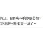 联发科mtk处理器性能相当于骁龙的哪个系列？