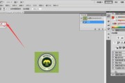 使用PS快捷键轻松实现图像抠图（精准、高效、简便）