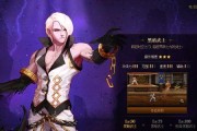 黑暗武士毕业的最强装备攻略（掌握）