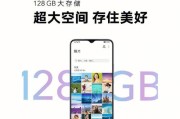 荣耀折叠屏手机如何开启5G显示？5G显示设置在哪里？