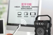 电脑音箱免充电使用方法是什么？