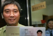 如何使用惠普复印机正确复印身份证件（掌握惠普复印机复印身份证的技巧和注意事项）