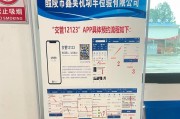 港服战区服务器预约流程是怎样的？
