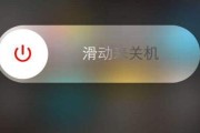 显示器无信号时如何安全关机？