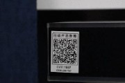 手机保护壳拆卸困难怎么办？图解功能能否提供帮助？