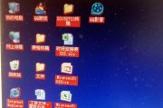 安可电脑更改文件图标怎么改？更改图标后如何恢复原状？