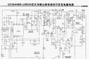 榆林市充电器维修联系方式是什么？