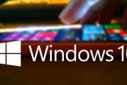 解决win10系统微软输入法无法打出汉字的方法（解决微软输入法无法输入汉字的有效解决方案及步骤）
