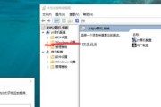 打印机共享密码怎么设置？打印机共享密码设置方法是什么？