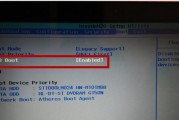 如何使用Win7旗舰版还原系统（简单操作）