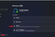 安装正版系统win10的教程（使用官方渠道获取并安装Windows10系统的方法）