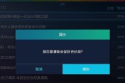 投影仪ui界面怎么进不去？如何解决？