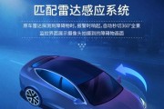 360安全软件真的好用吗？有必要安装吗？