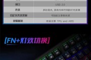 青轴和红轴哪个更适合打字？打字体验有何不同？