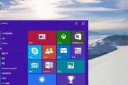 探寻Windows10最佳版本的选择之道（深入分析哪个Windows10版本最适合您的需求）